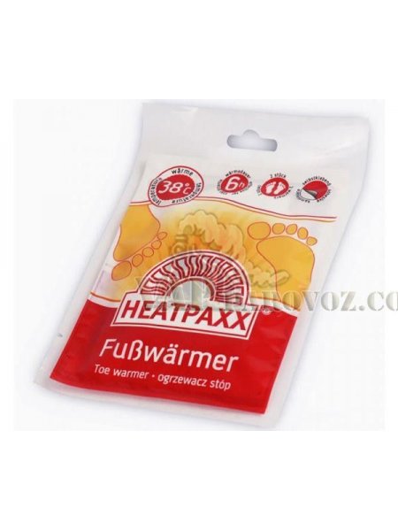 Heatpaxx - набор химических грелок (2 шт)