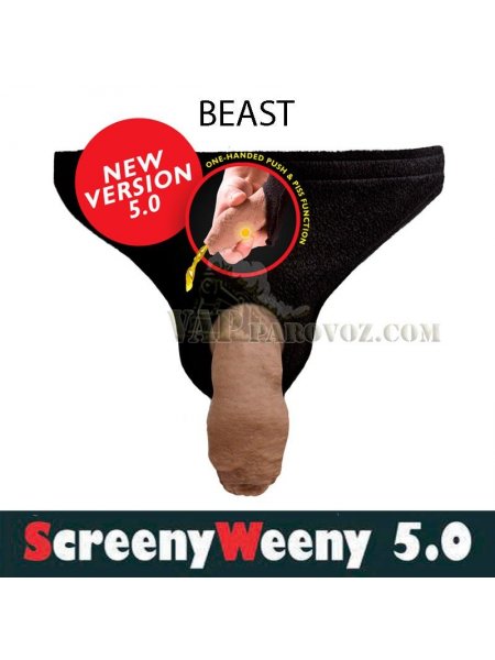 Screeny Weeny Beast 5.0. - фальш пенис и синтетическая моча